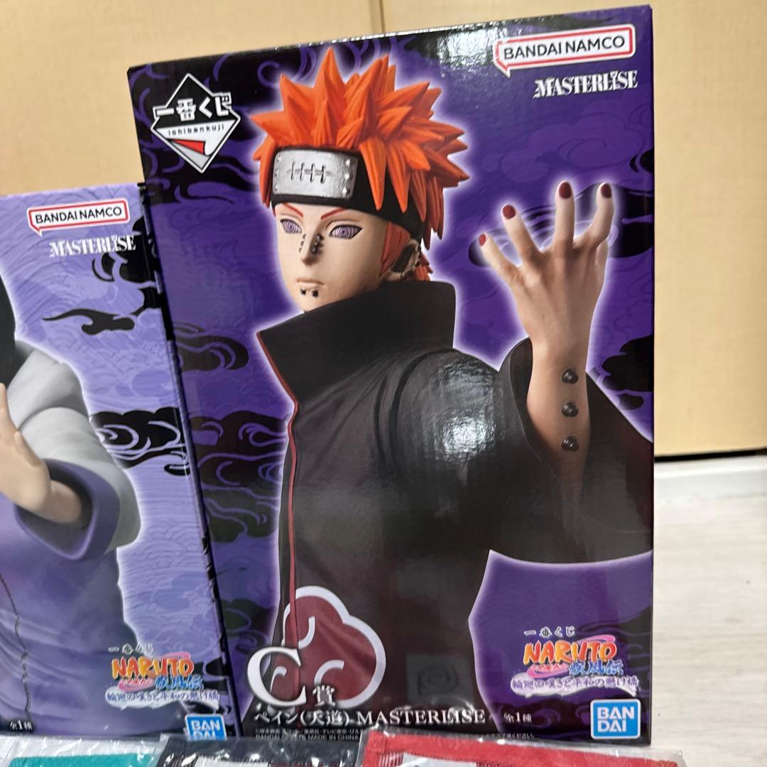 一番くじ NARUTO ナルト　A賞　B賞　C賞　他下位賞付き