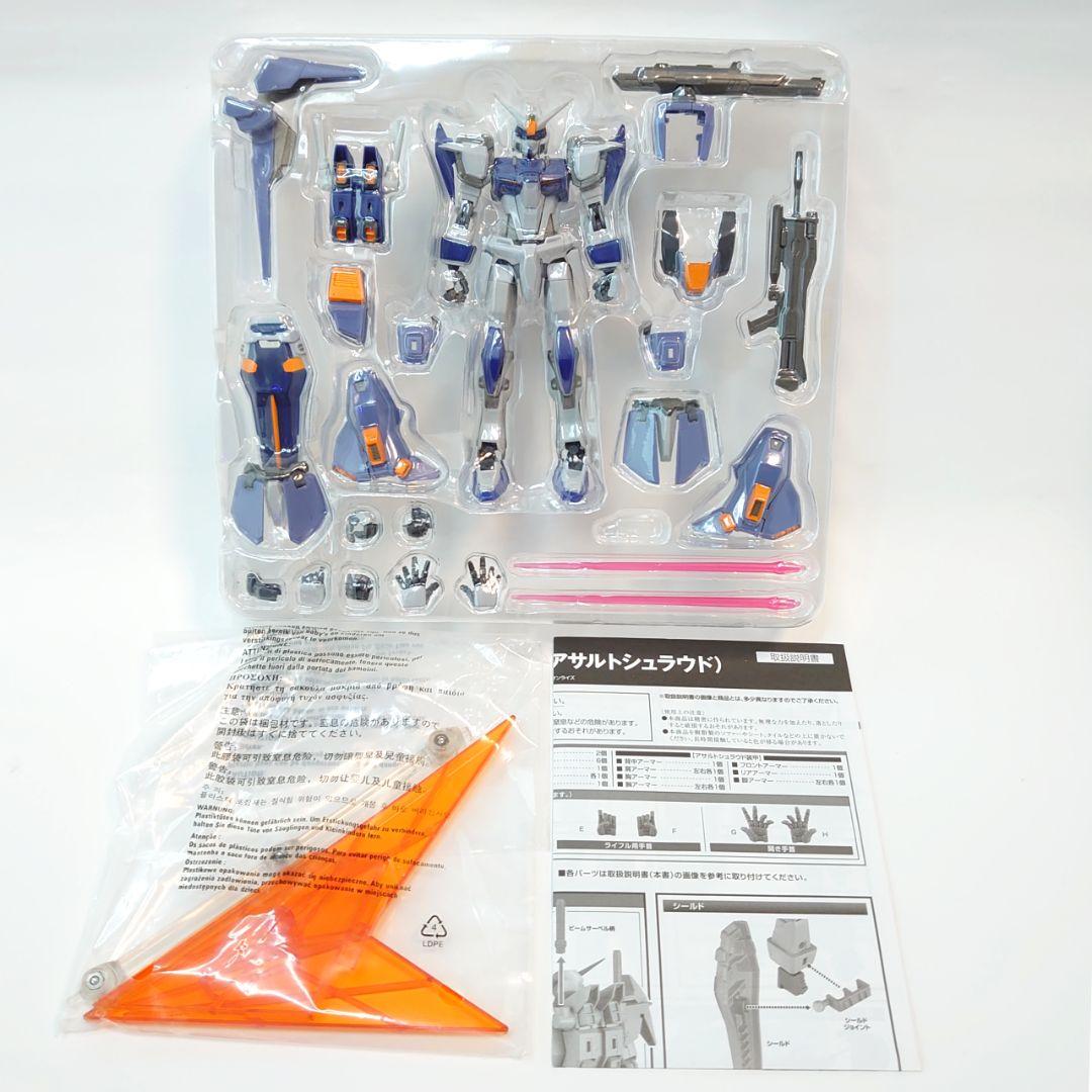 ロボット魂 機動戦士ガンダムSEEDシリーズ 3点セット ROBOT魂