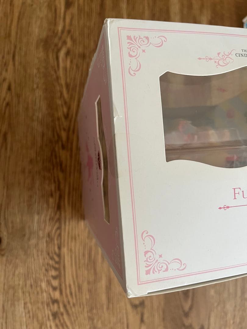 【未開封】双葉杏 なまけものフェアリーVer.