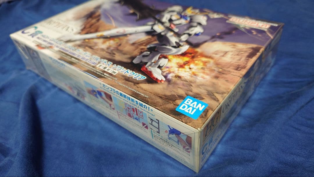 ガンダム　プラモ　限定品など　①