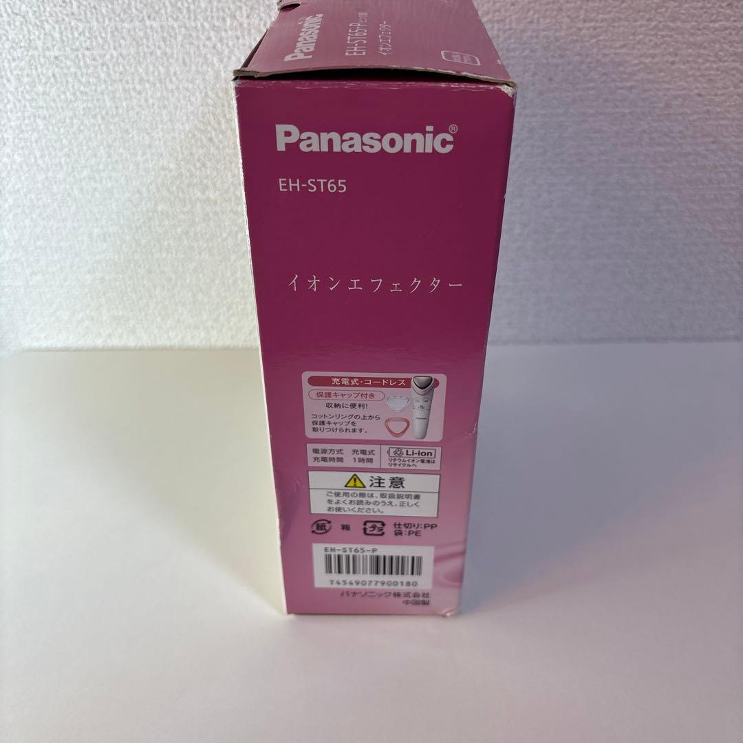 Panasonic EH-ST65 イオンエフェクター