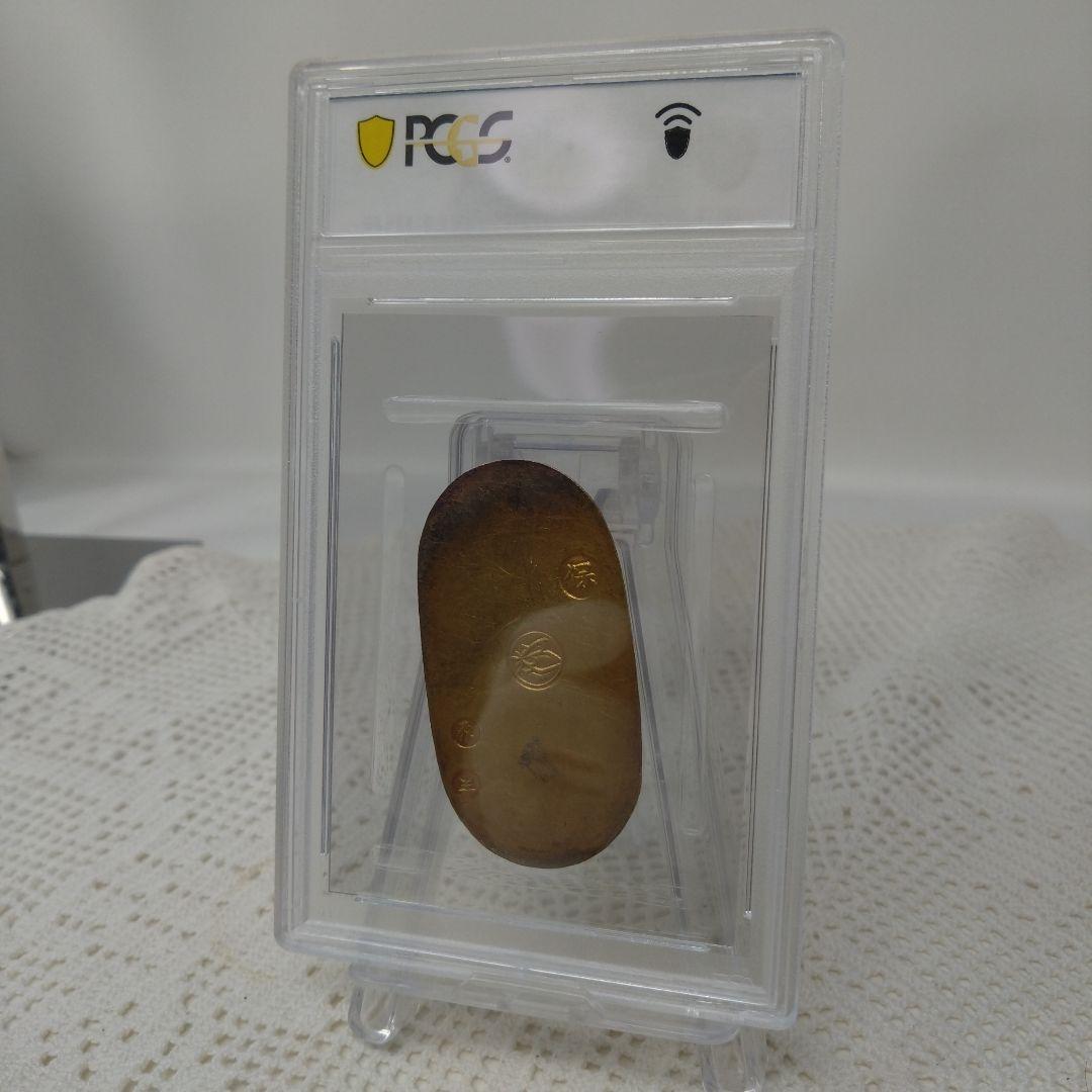 高鑑定　PCGSAU58 天保小判金 天保8年~安政5年（1837~1858）