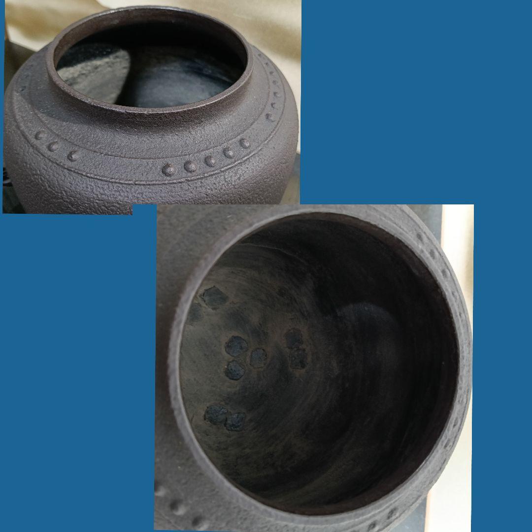 AN97 茶道具 釜師 畠春斎 風呂釜 棗累座釜 釜鐶敷板付 共箱共布 未使用