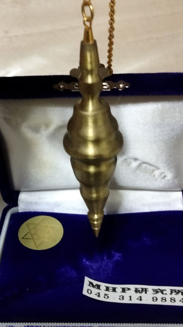 お値下げ　ダウジング　新品未使用