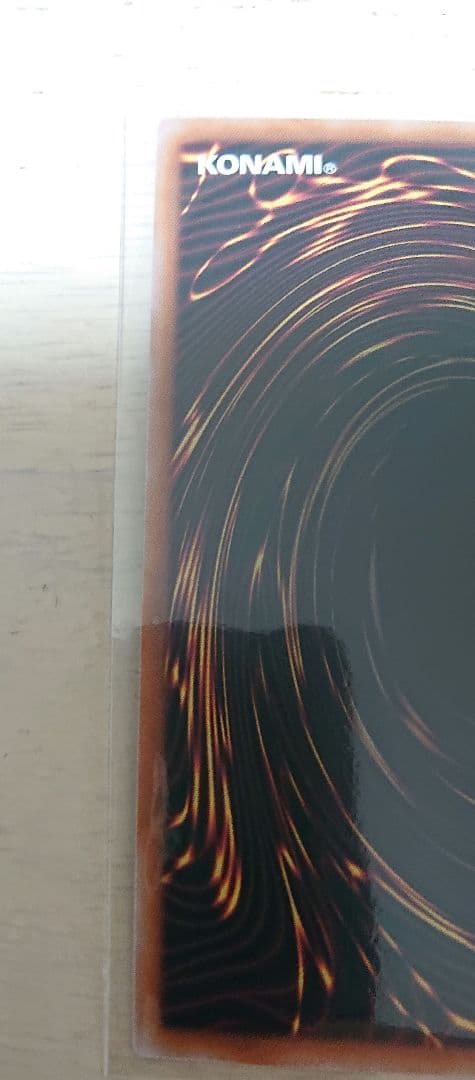 清冽の水霊使いエリア　QCC PRIDE クオシク　25th　遊戯王