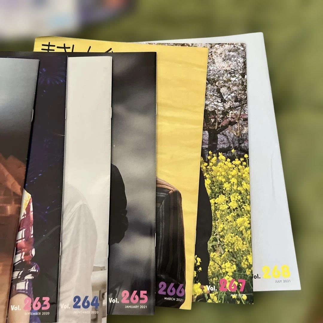 まさしんぐWORLD コレクション 35冊