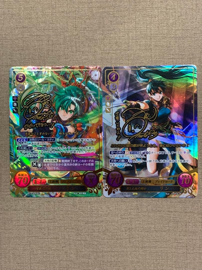 ファイアーエムブレム サイファ リン(サイン入り) 2枚組