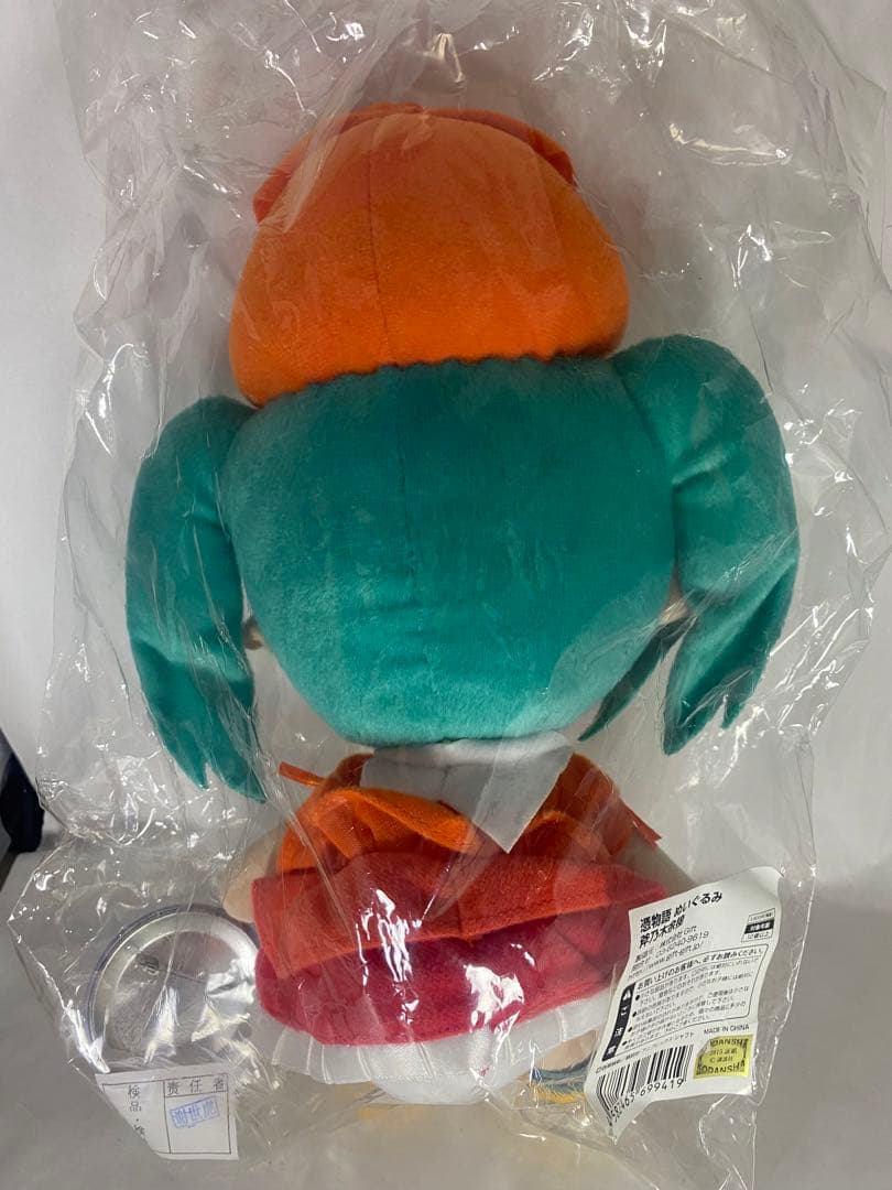 GIFT ぬいぐるみ 憑物語 斧乃木余接　化物語　特典缶バッジ付き