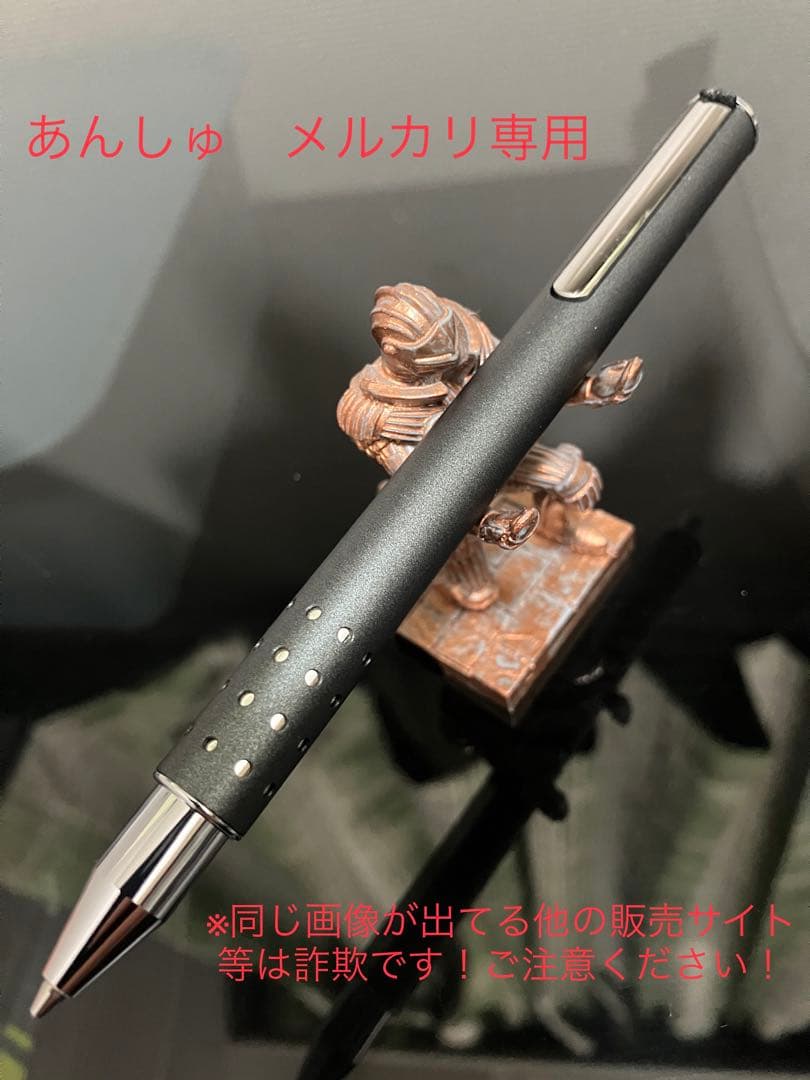 【新品・未使用】LAMY Swift ブラックフォレスト 2021年限定色