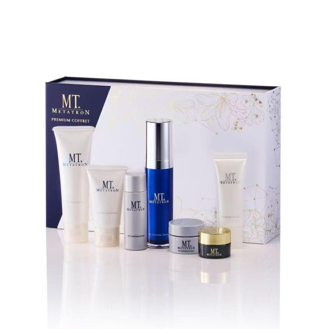 プレミアムコフレ　クリスマスコフレ2025 新品未使用