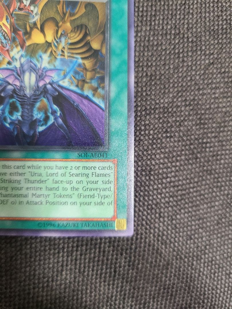 遊戯王 美品 幻魔の殉教者 旧アジア レリーフ（アルティメットレア）