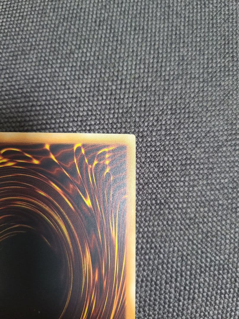 遊戯王 美品 幻魔の殉教者 旧アジア レリーフ（アルティメットレア）