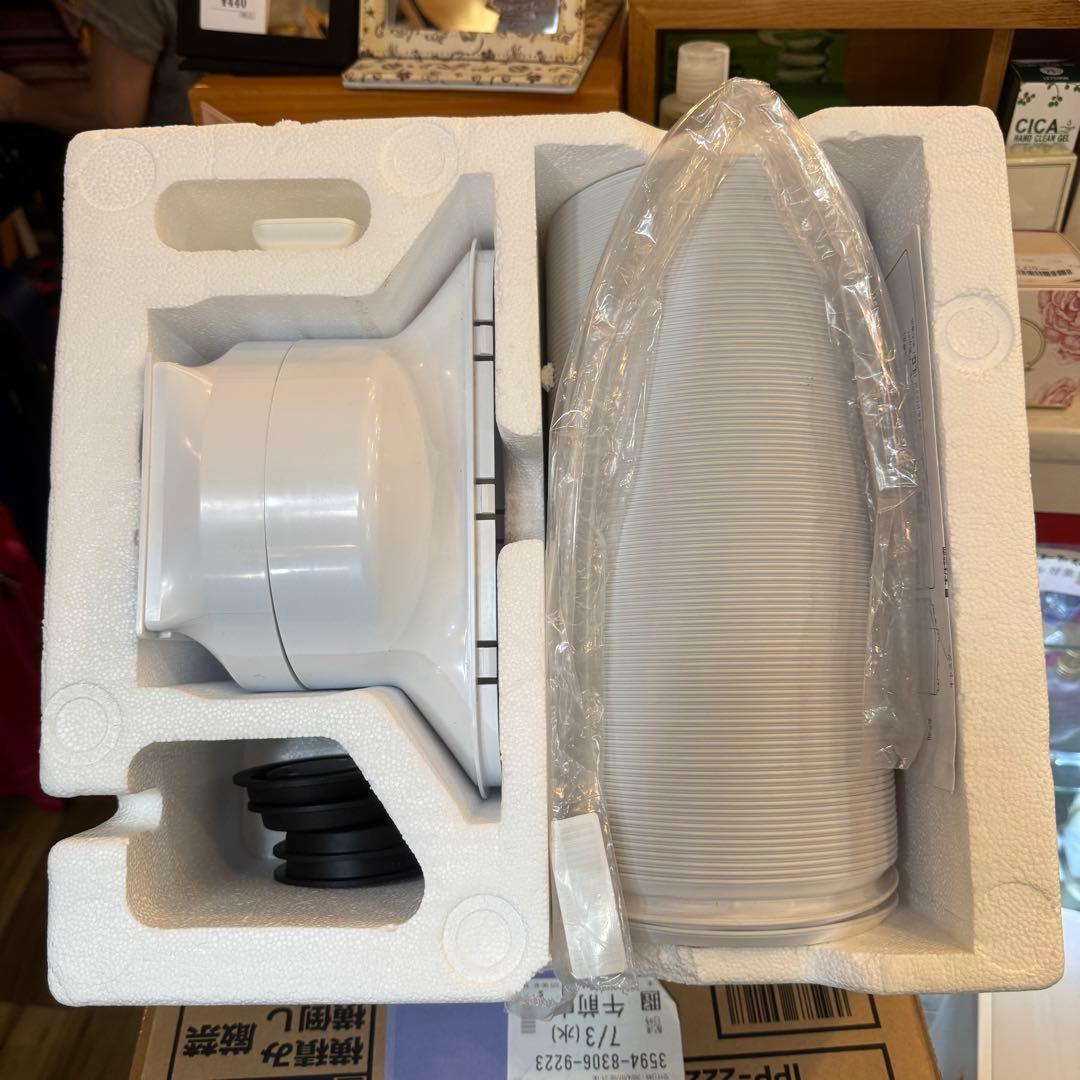 354＊■アイリスオーヤマ　スポットクーラー　IPP-2224S　ホワイト