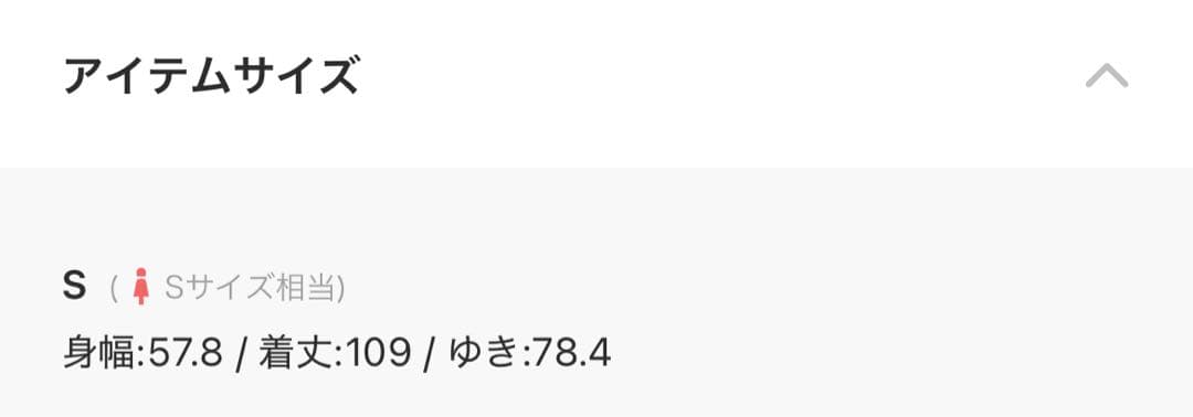 新品未使用NANOuniverseナノユニバース/コクーンダブルコート