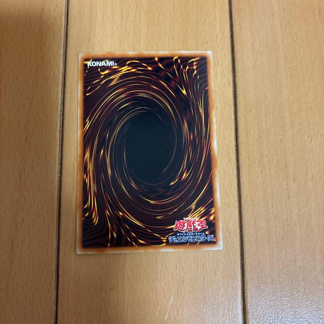 【豪華セット】遊戯王 まとめ売り マジシャン・オブ・ブラックカオス 等