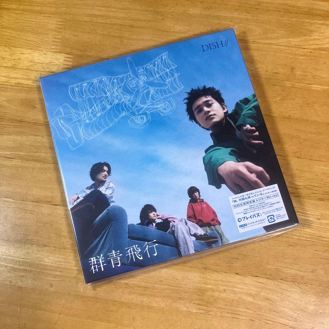 ユーミ様 リクエスト 2点 まとめ商品