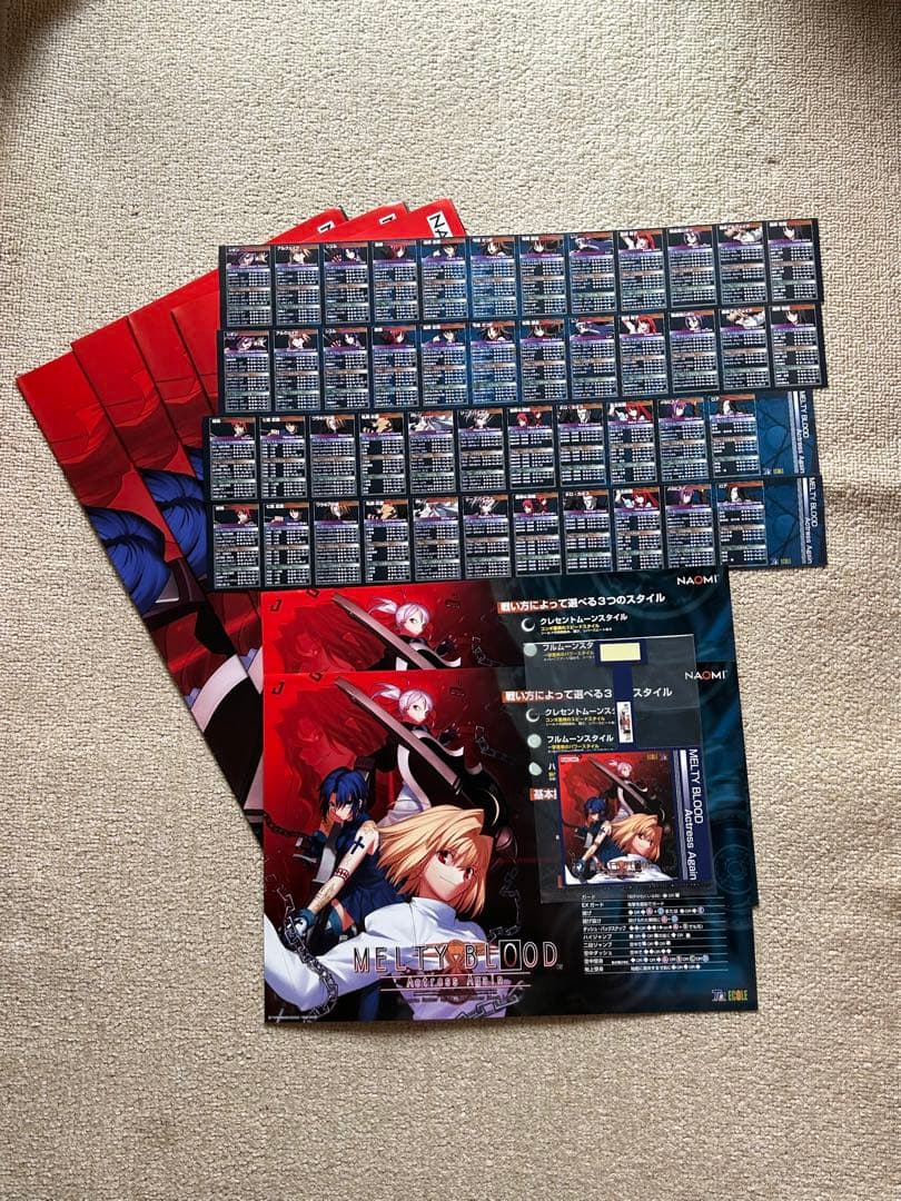 MELTY BLOOD メルブラ　MELTY BLOODポスター・POP