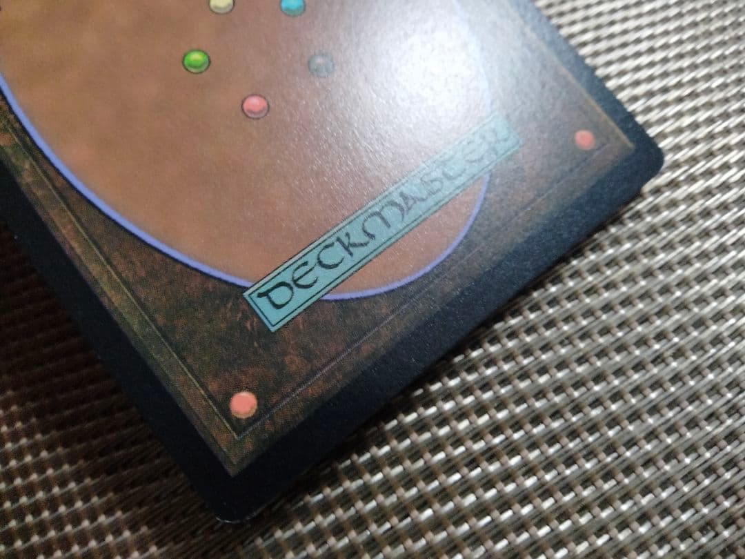 【ご確認用】モダンホライゾン2 foil 鉱山の崩壊b 英語  1枚 MTG