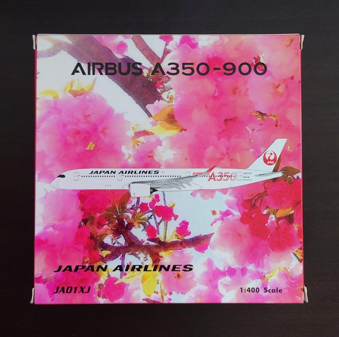 Phoenix A350-900 Red Decal 1/400 ダイキャスト