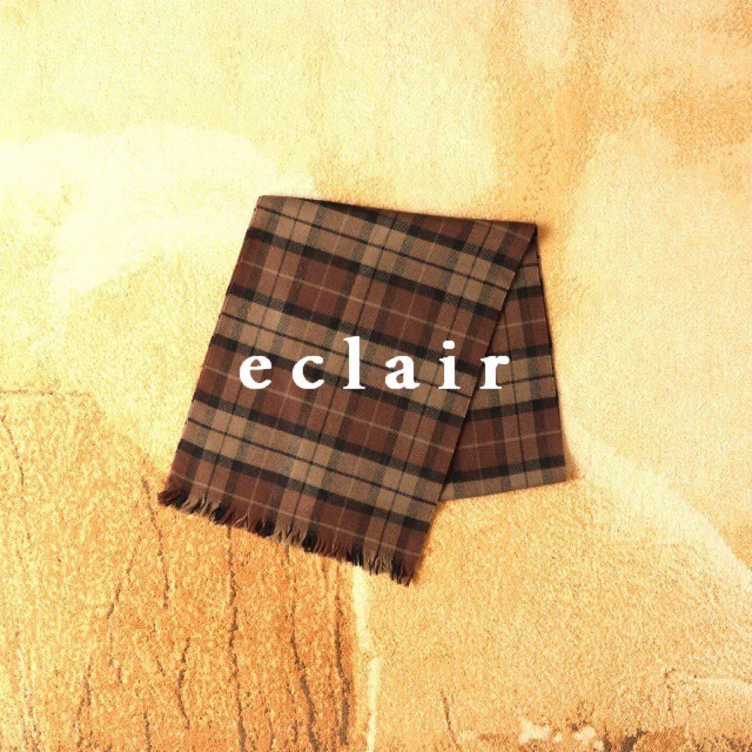 2023AW マーガレットハウエル チェックウール スカーフ ストール 3.2万