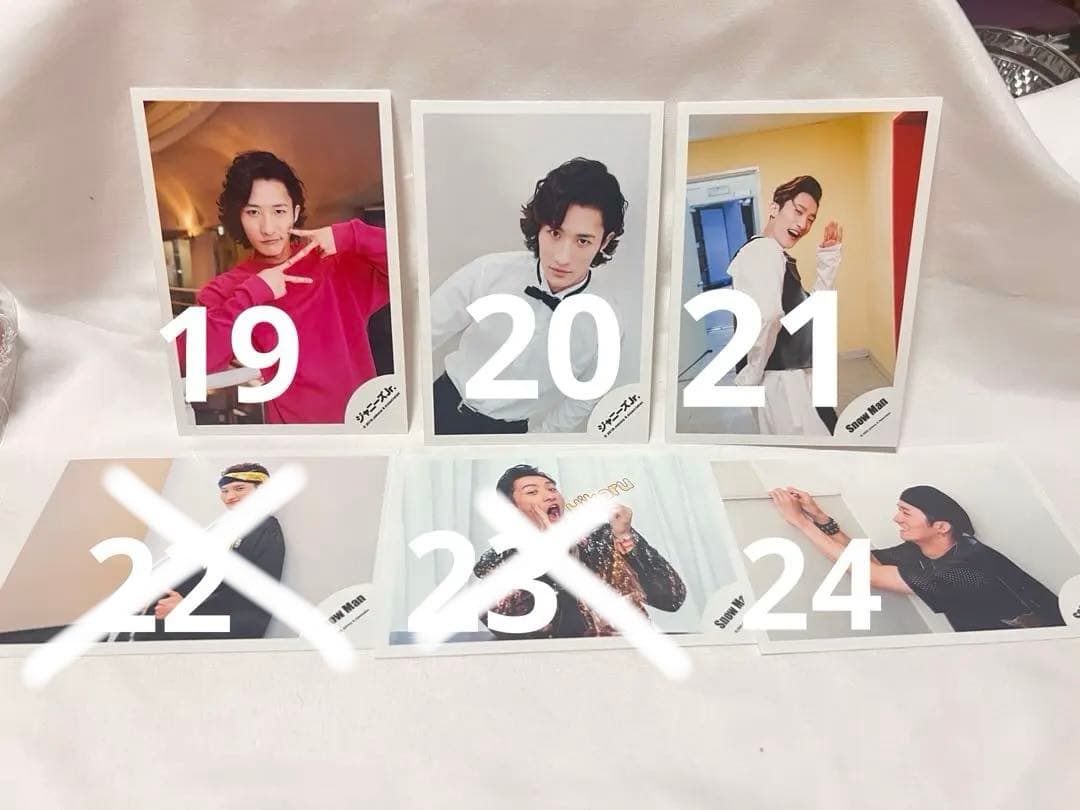 man 岩本照　公式写真