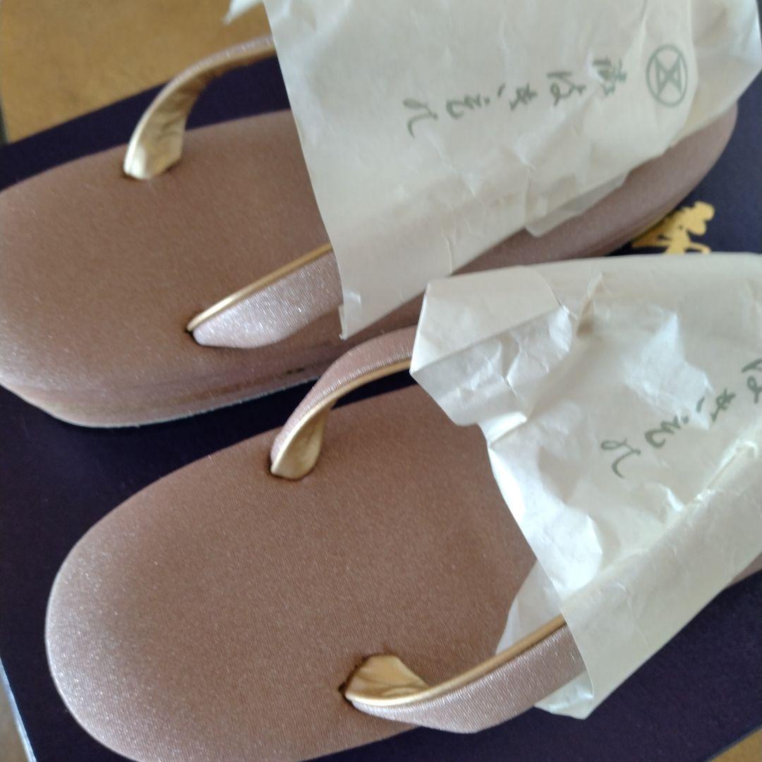 草履とバッグのセットです。東京胡蝶です。