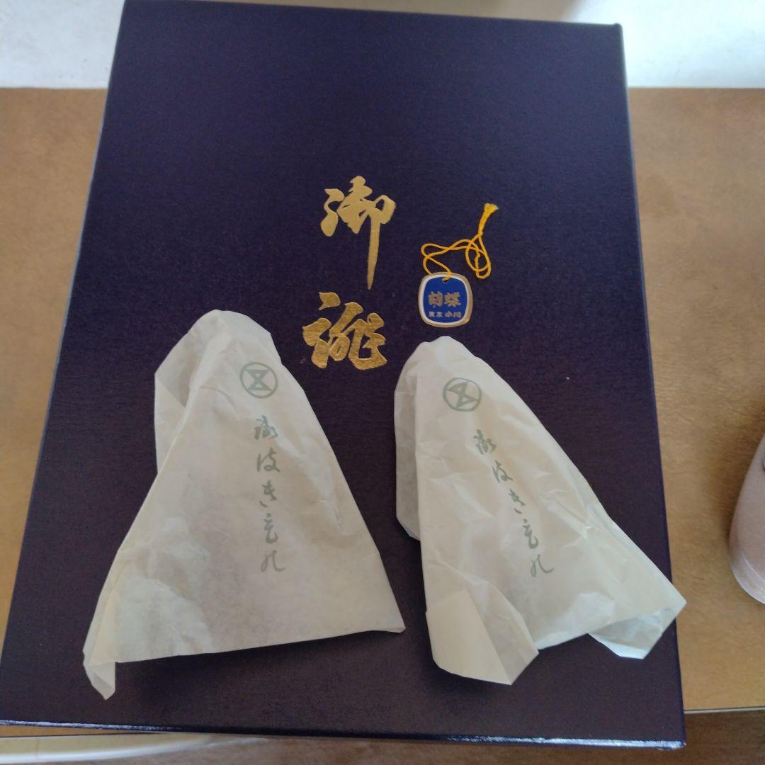 草履とバッグのセットです。東京胡蝶です。