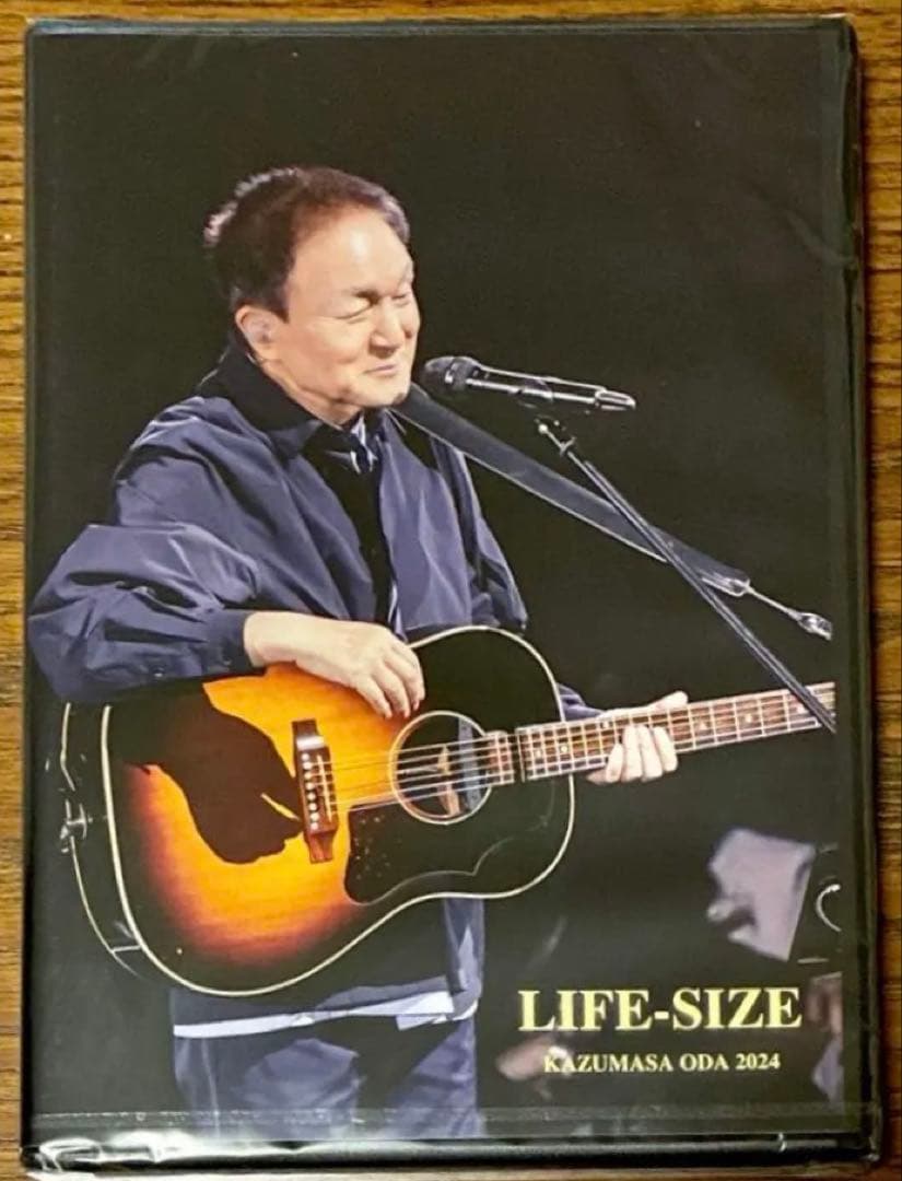 小田和正 LIFE-SIZE 2024 DVD 新品、未使用