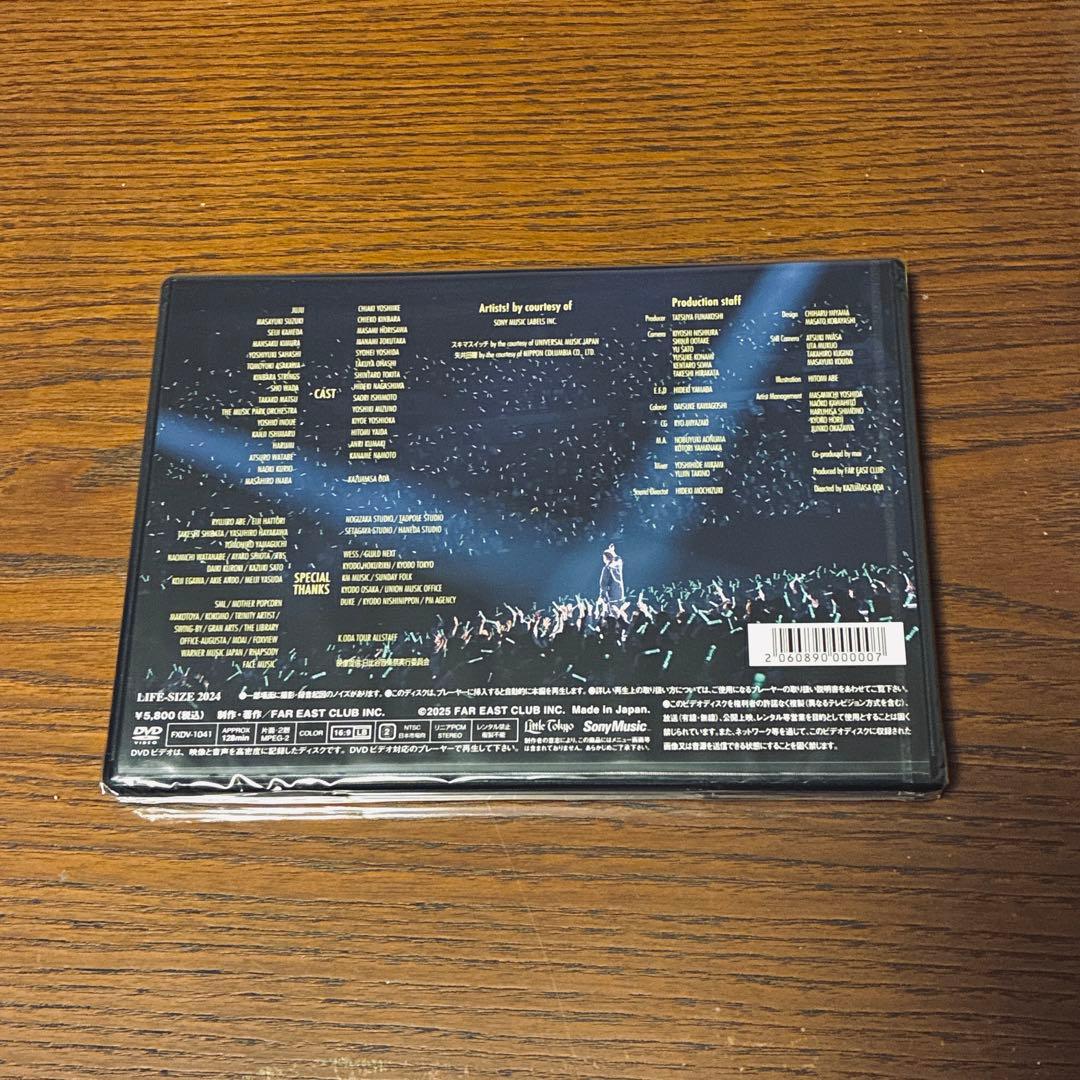小田和正 LIFE-SIZE 2024 DVD 新品、未使用