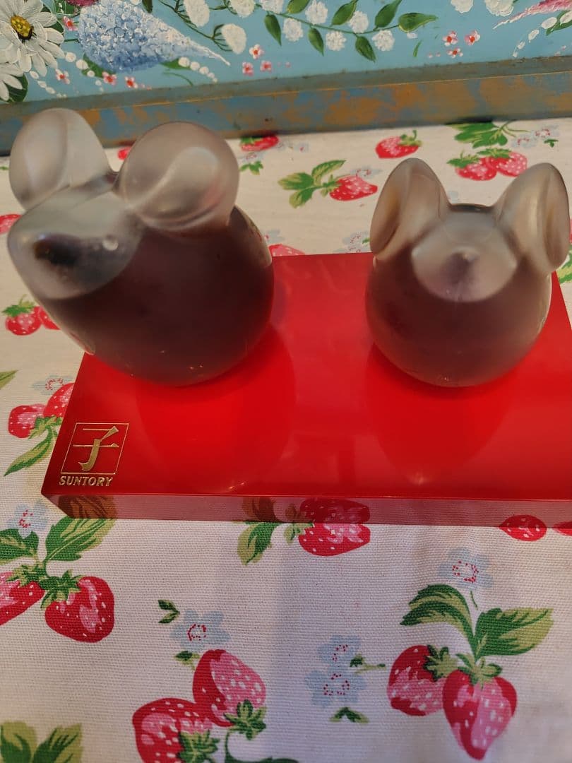 【未開封品】サントリー ブランデー V.S.O.P　福ねずみ 古酒