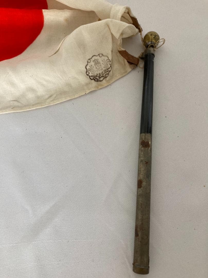 国民之魂　日章旗　日の丸　当時物　国旗　伸縮性