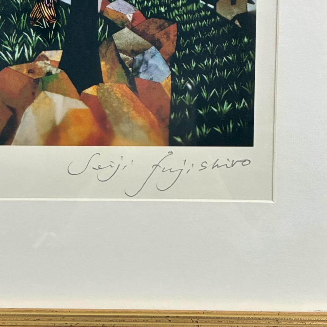 美品 藤城清治「日本の愛唄歌11月 冬景色」レフグラフ 直筆サイン入 楽譜付