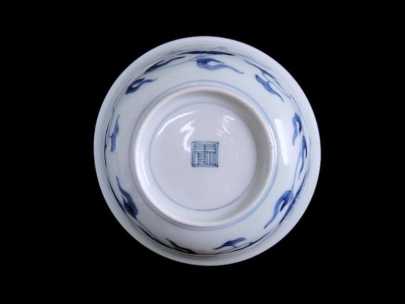 古伊万里　染付　七宝繋ぎ紋に龍の図　膾皿　５客　江戸期　A050AS-CKk