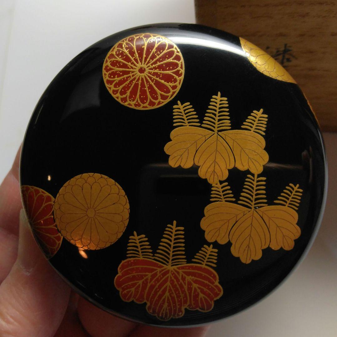 眞作 希少品◆川端近左 高台寺蒔絵 棗◆塗師 漆芸