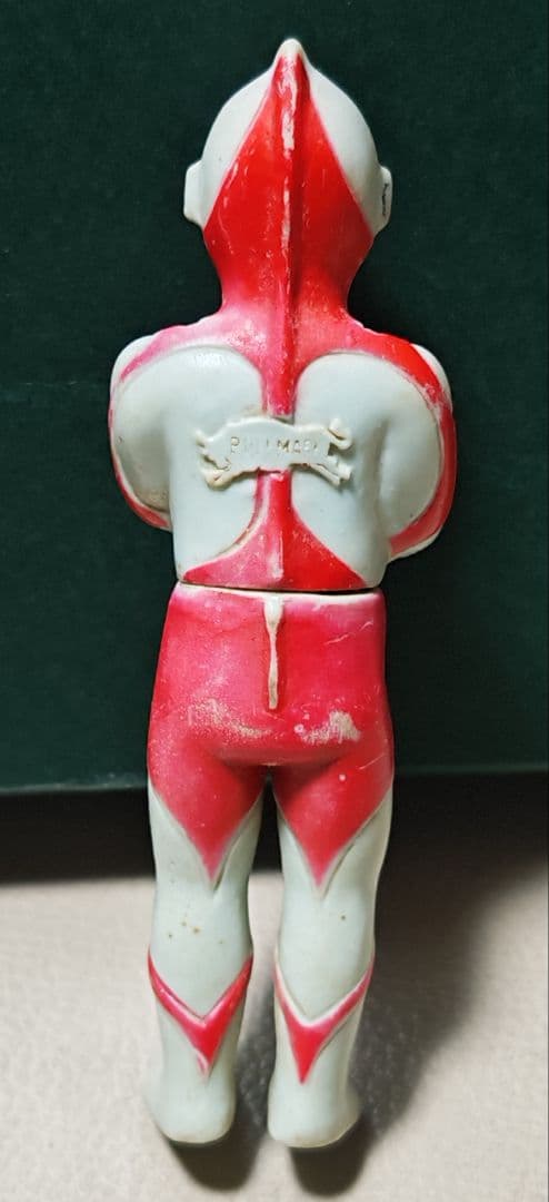 希少当時物　ブルマァク　初代ウルトラマン　スペシウム光線　円谷プロ