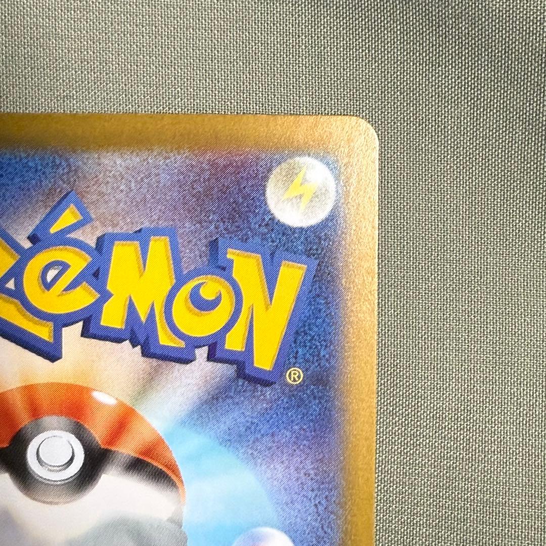 ◆ポケモンカード ゼクロムex BWR ミュウツーex SAR◆