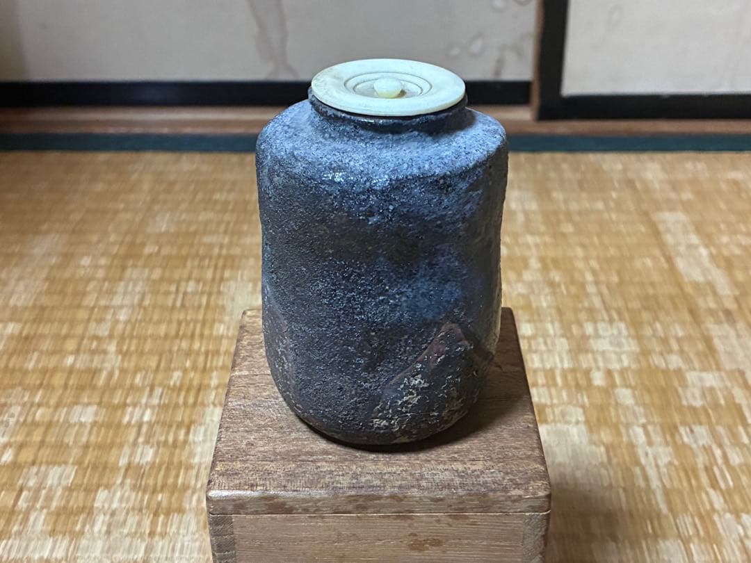 古陶器 円筒形 茶入 木箱入 煎茶道具