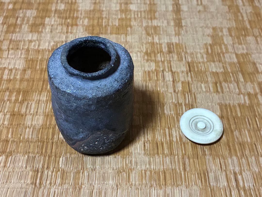 古陶器 円筒形 茶入 木箱入 煎茶道具