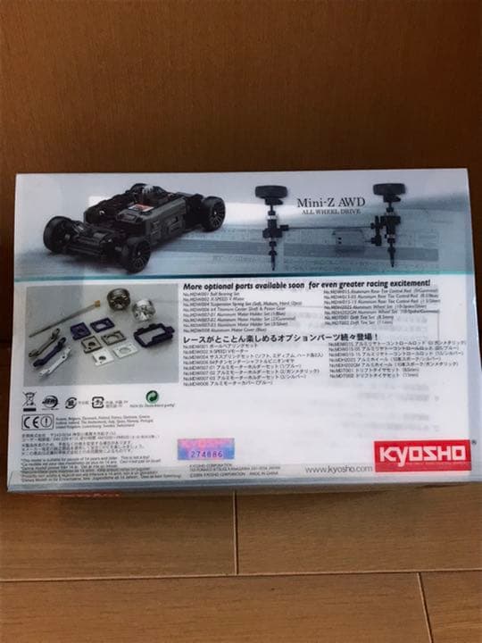C 未開封品　京商 ミニッツ MINI-Z AWD スバル　インプレッサ