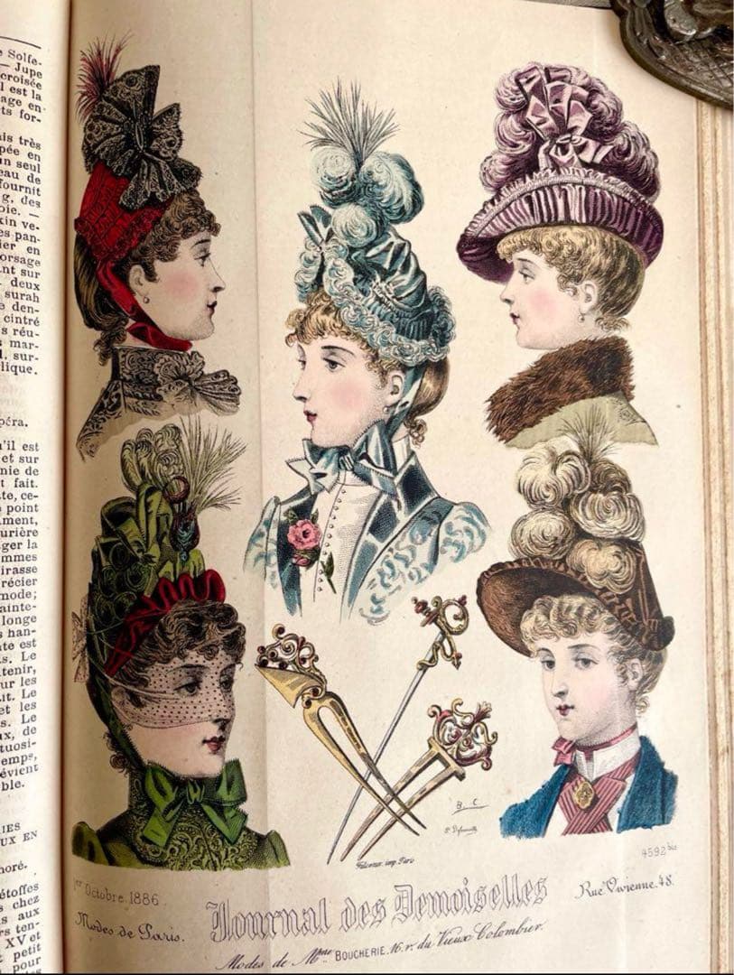 フランス1886年発行の古書（ジョルナル・デ・ドゥモワゼル）