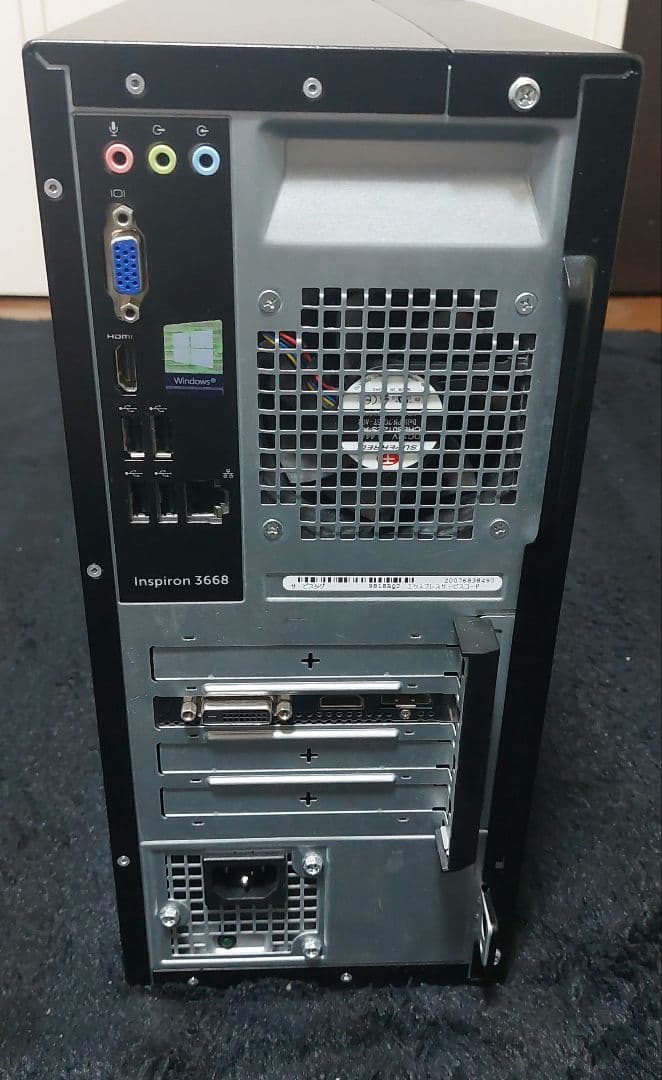 デル Inspiron Core i7 メモリ16GB SSD500GB+1TB