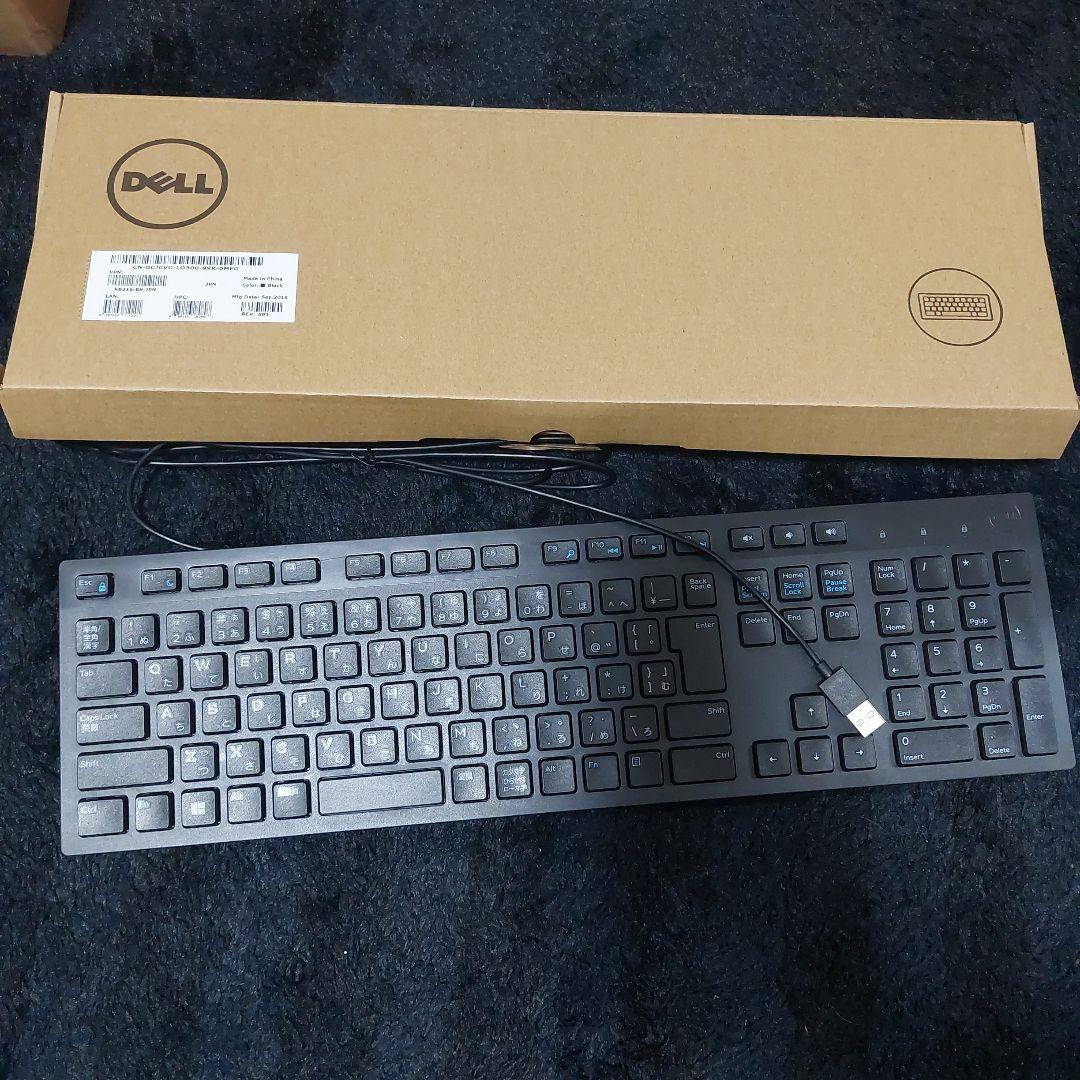 デル Inspiron Core i7 メモリ16GB SSD500GB+1TB