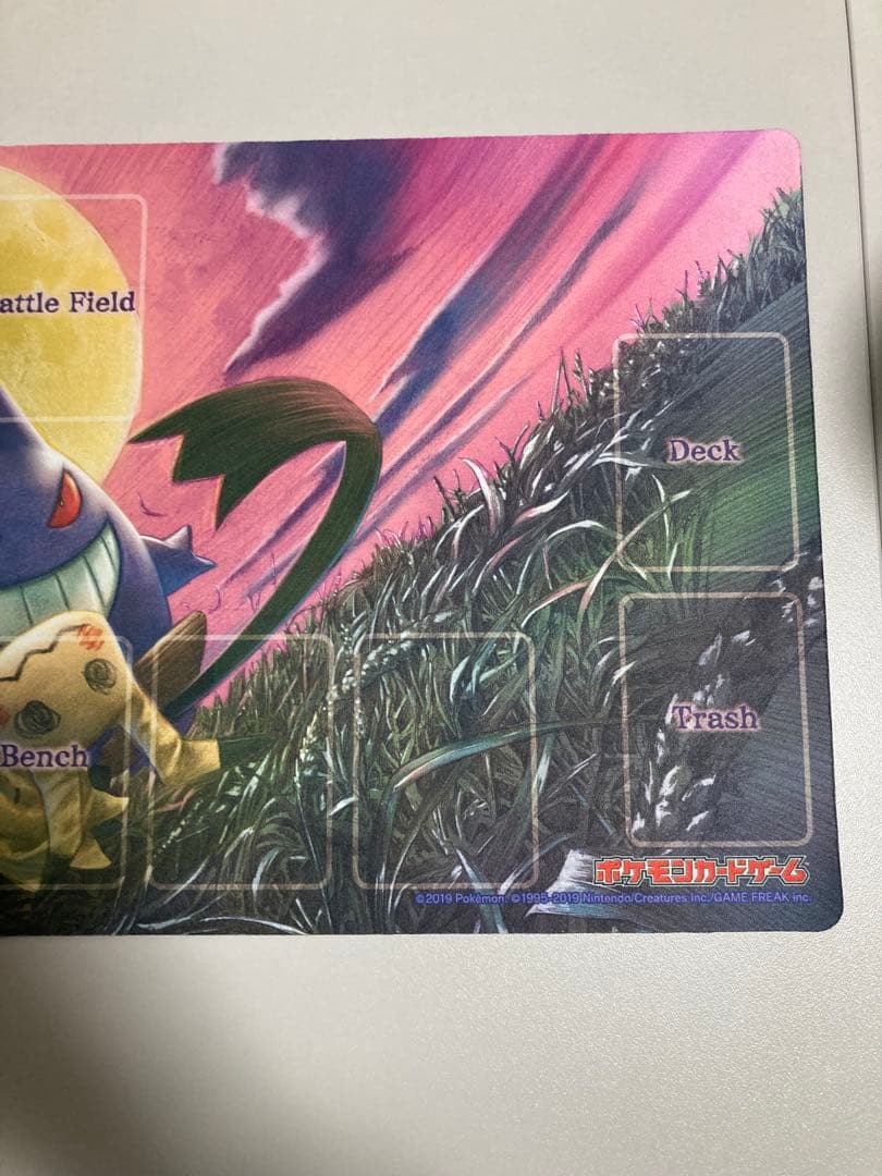 ポケモンカードゲーム 海外プレイマット ゲンガー＆ミミッキュ