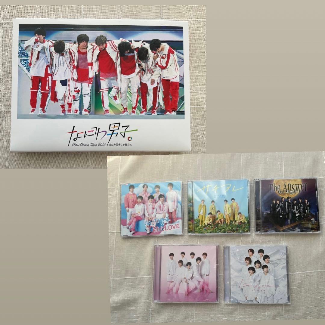 最終値下げです‼️なにわ男子 大橋和也 グッズ まとめ売り