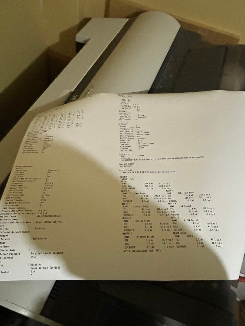 Canon 大判プリンター iPF605L