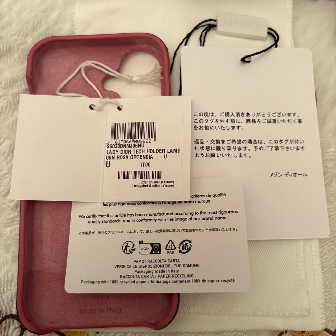 lady Dior iPhone16ケース　ディオール　ピンク　スマホケース