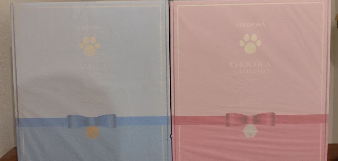 ネコぱら 1/4 ショコラ＆バニラ 2点セット