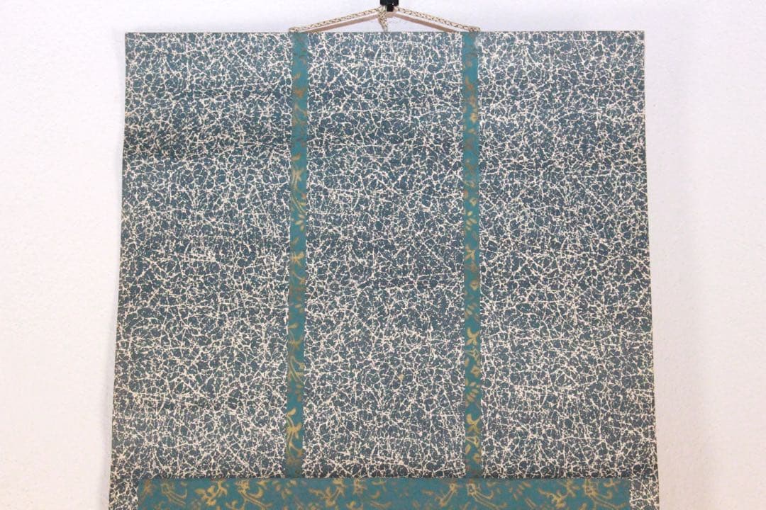 No4887 掛軸　仏教美術　日蓮曼荼羅　肉筆紙本　髭曼荼羅　古美術　送料無料