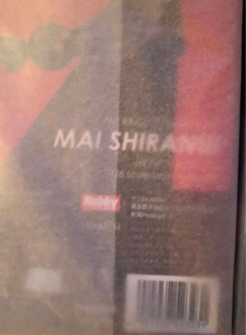 KOF XIV 不知火舞 フィギュア リパッケージ 2Pカラー 2種セット