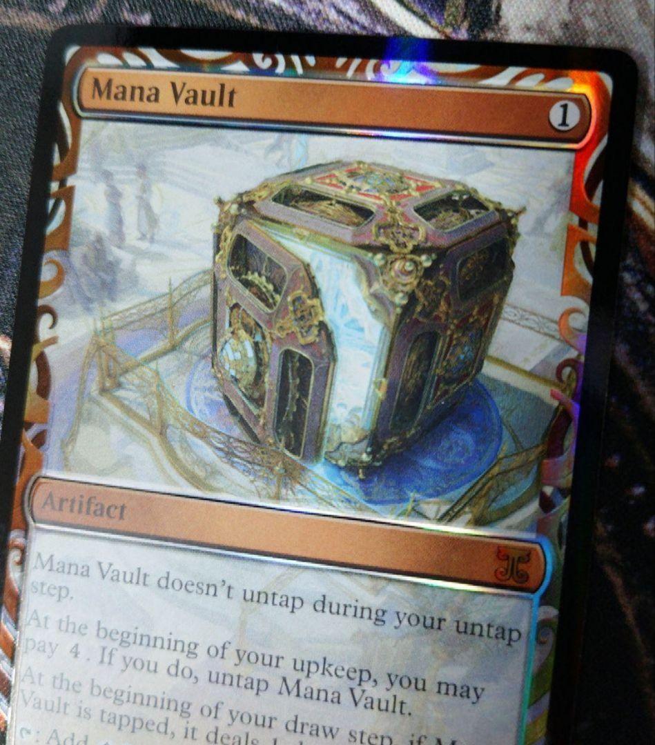 魔力の櫃　MPS部分光沢foil mtg